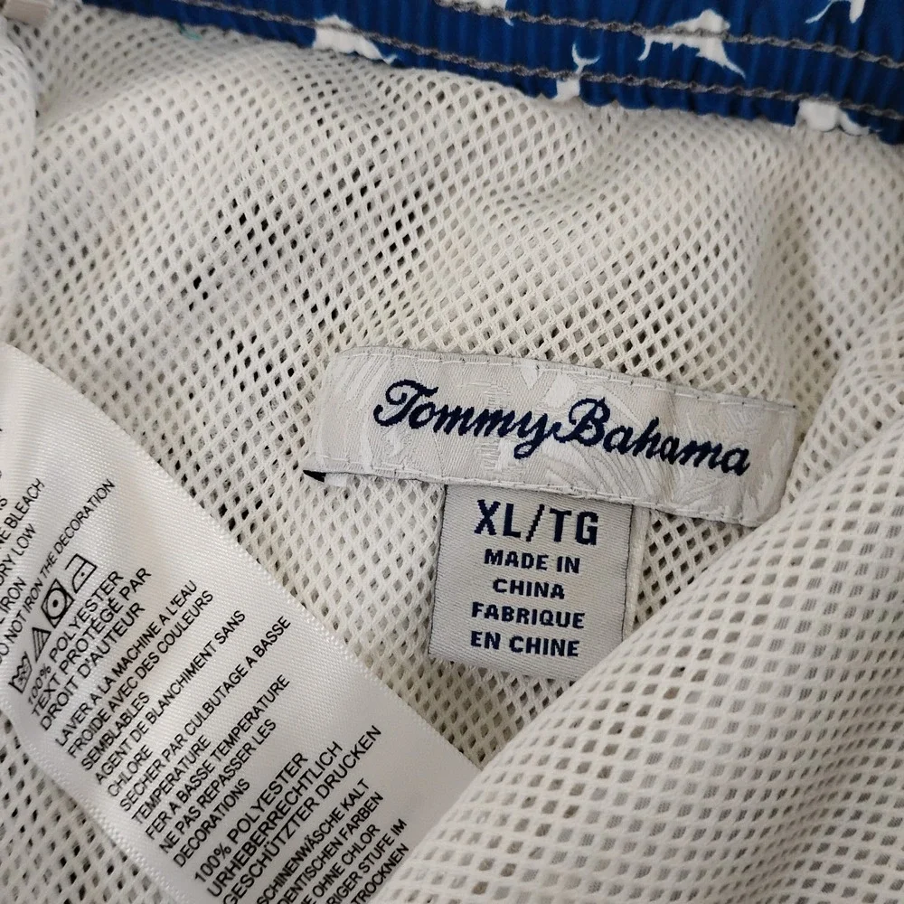 Tommy Bahama Swim Trunks Mens Extra Large Gray Pool Surf Beach Lined Geometric